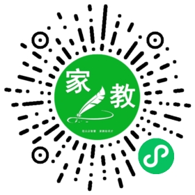 段女士