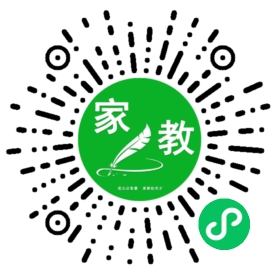 罗