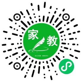 微信用户