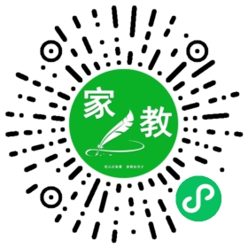 常女士