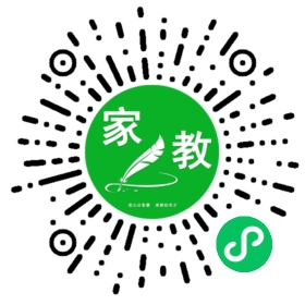李先生