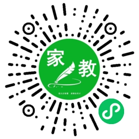 常娜
