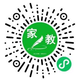 高一物理
