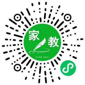郑女士