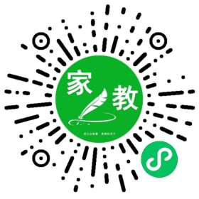 曲女士