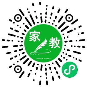 微信用户