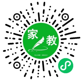 关女士