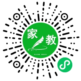 郑女士