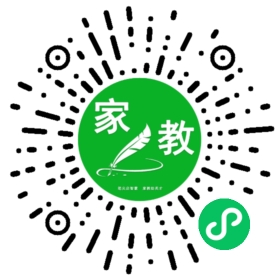 微信用户