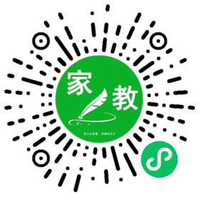 焦女士