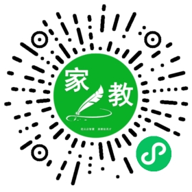 田女士