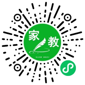 雷磊
