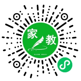陈先生