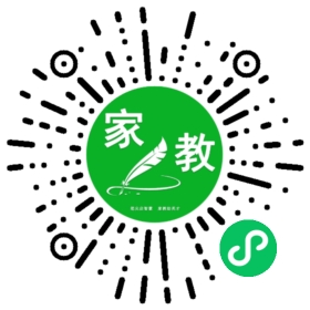 微信用户