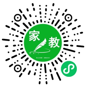 邹女士