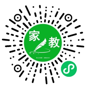 余先生