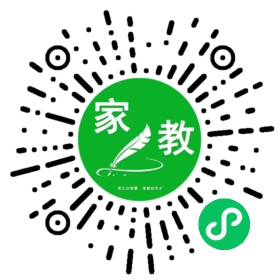 周女士