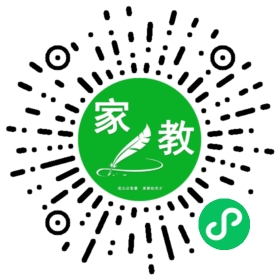施