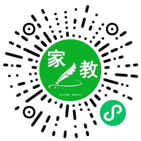 林女士