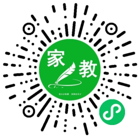 梅女士