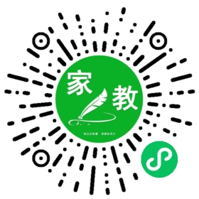 微信用户
