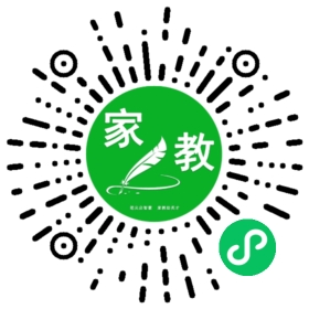 范女士