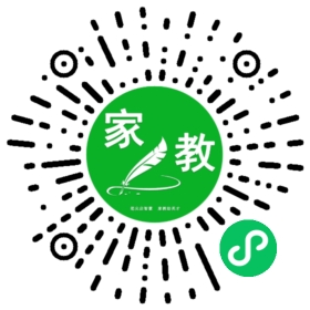 吴女士