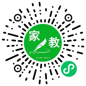 胡女士