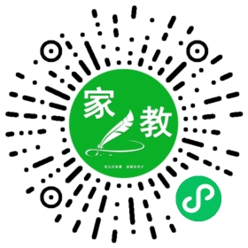 杨纯
