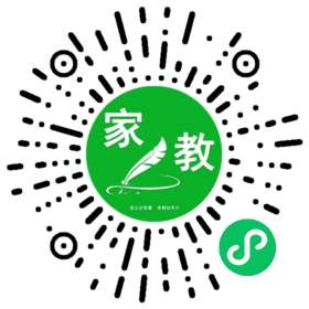 胡女士