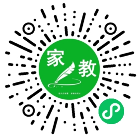 穆女士