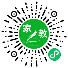 李女士