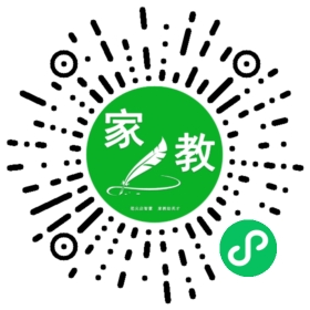 雷女士