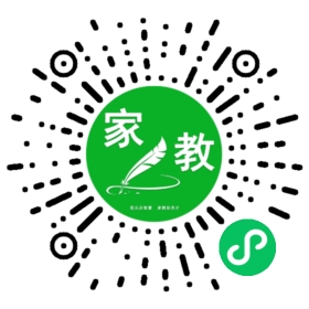 钟燊