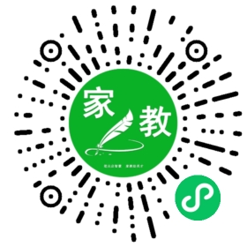 樊女士