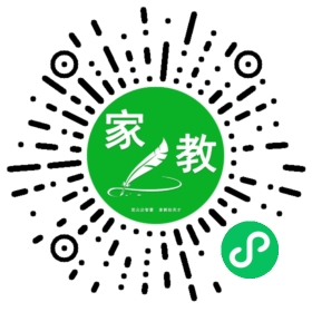 徐静
