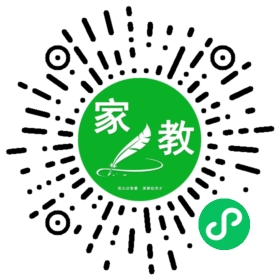 张女士