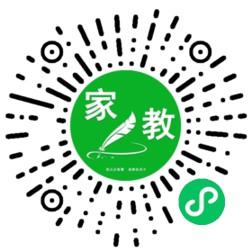 兰兰