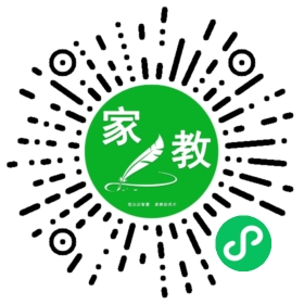 袁