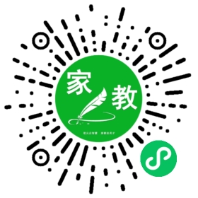 周先生