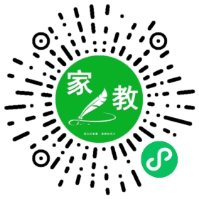 李永利