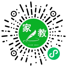 小雪