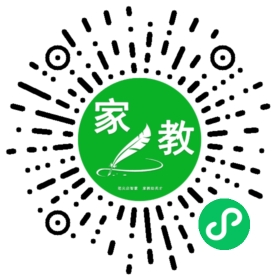 大美