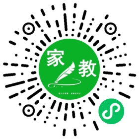 微信用户