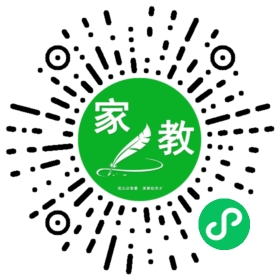 罗佳