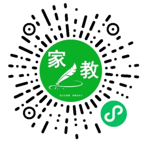 微信用户