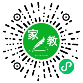 微信用户