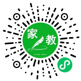 童言