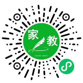 代先生