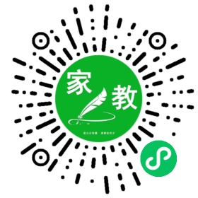 *聂先生